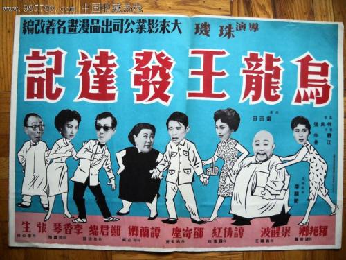 执业兽医证哪里哪里可以做假的